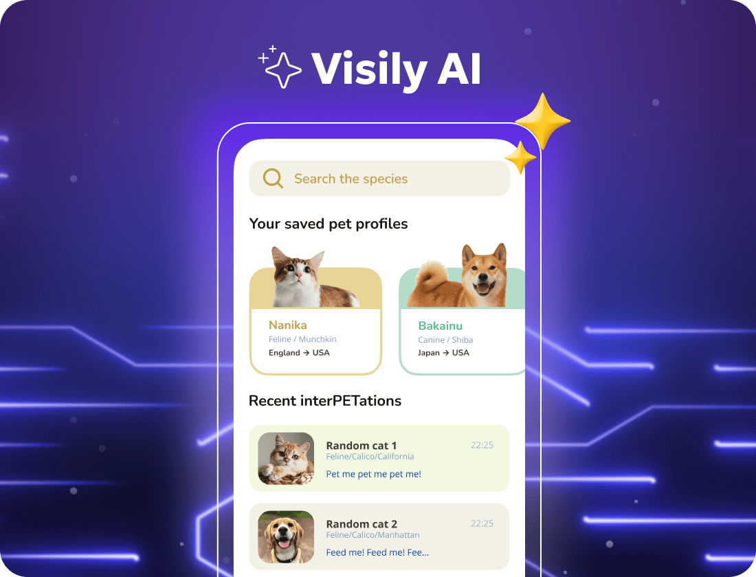 visily AI