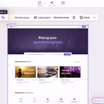How to access