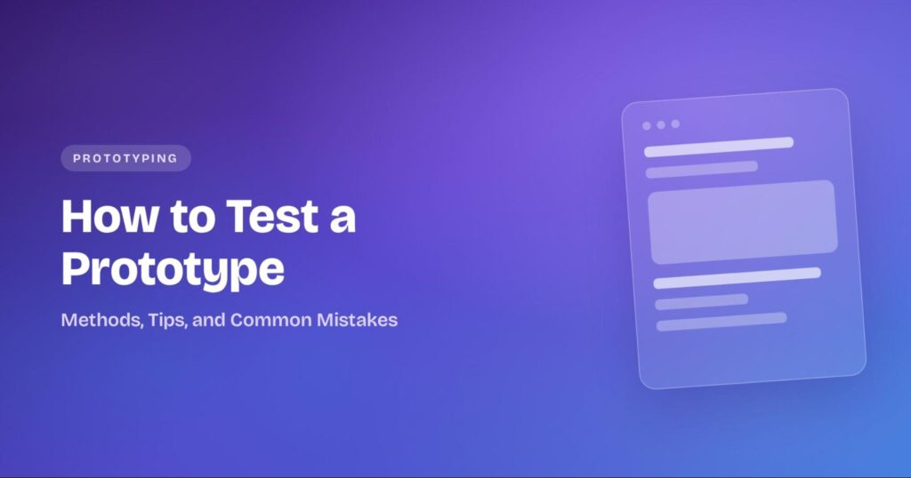 how-to-test-a-prototype
